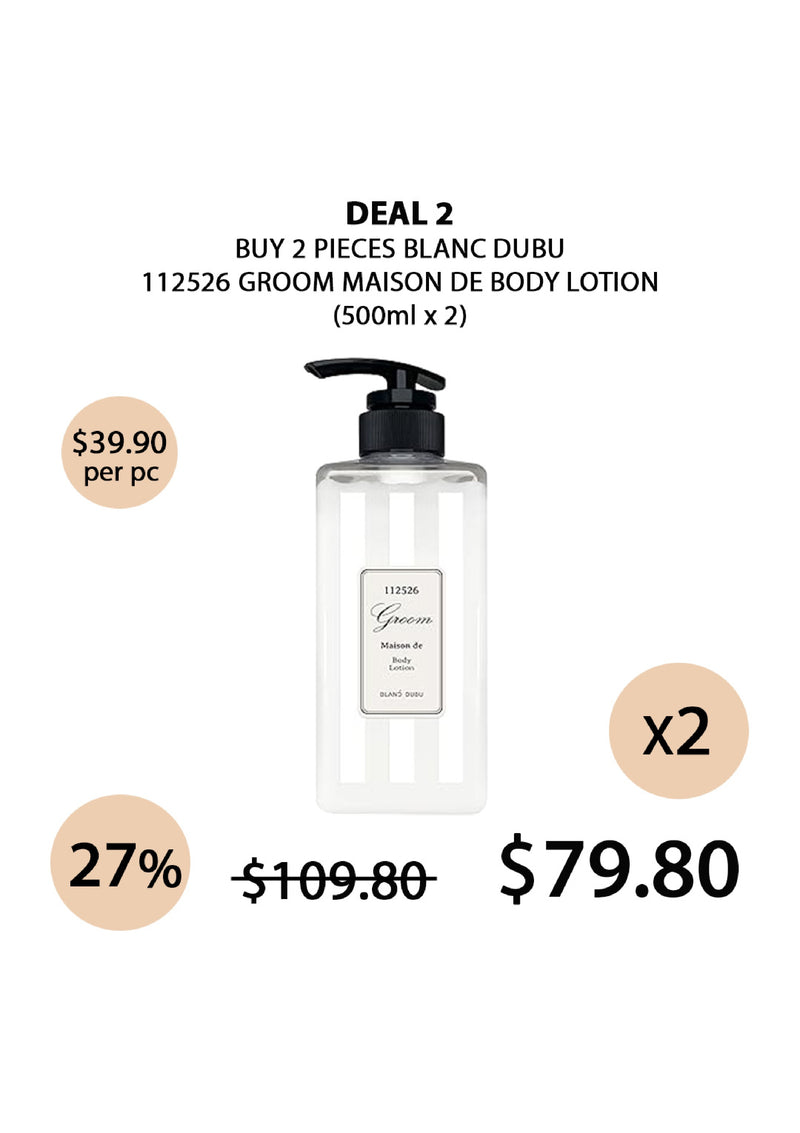 [BLANC DUBU] 112526 Groom Maison de Body Lotion 500ml