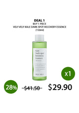 [VELY VELY] Kale Dark-spot Recovery Essence 150ml