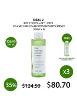 [VELY VELY] Kale Dark-spot Recovery Essence 150ml