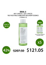 [VELY VELY] Kale Dark-spot Recovery Essence 150ml