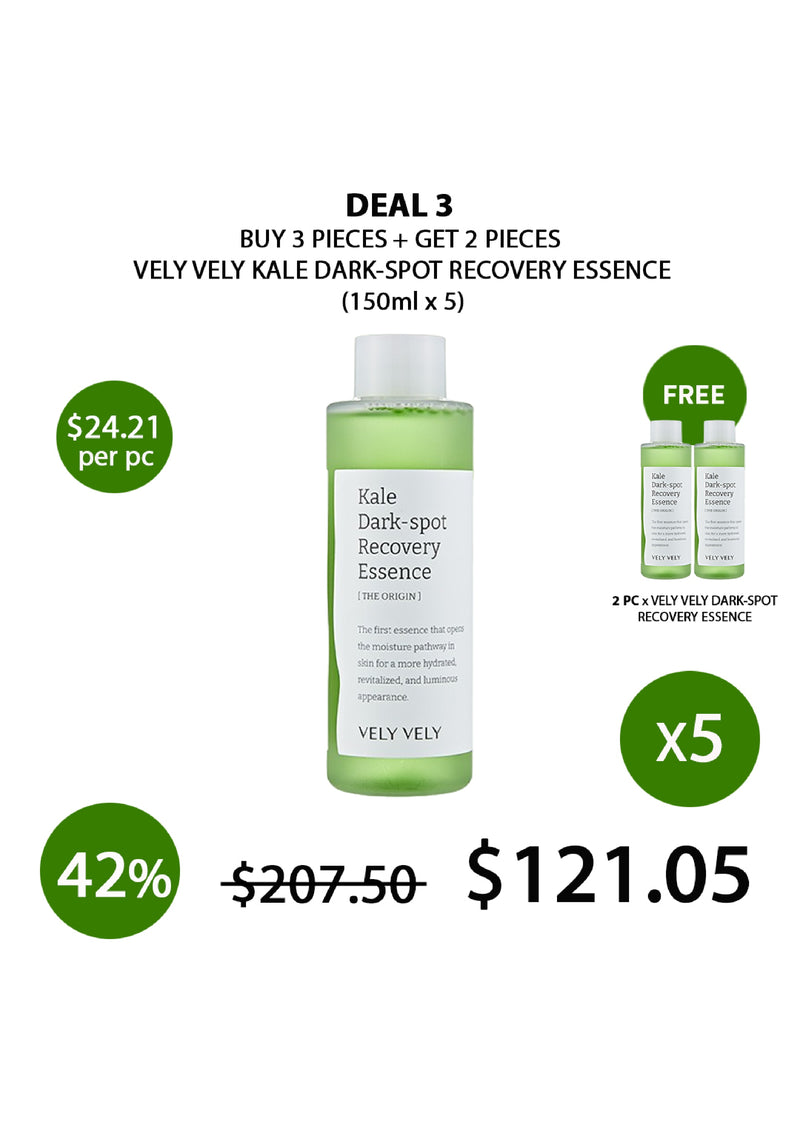 [VELY VELY] Kale Dark-spot Recovery Essence 150ml