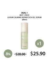 [LUVUM] Calming Repair Cica Gel Serum 80ml