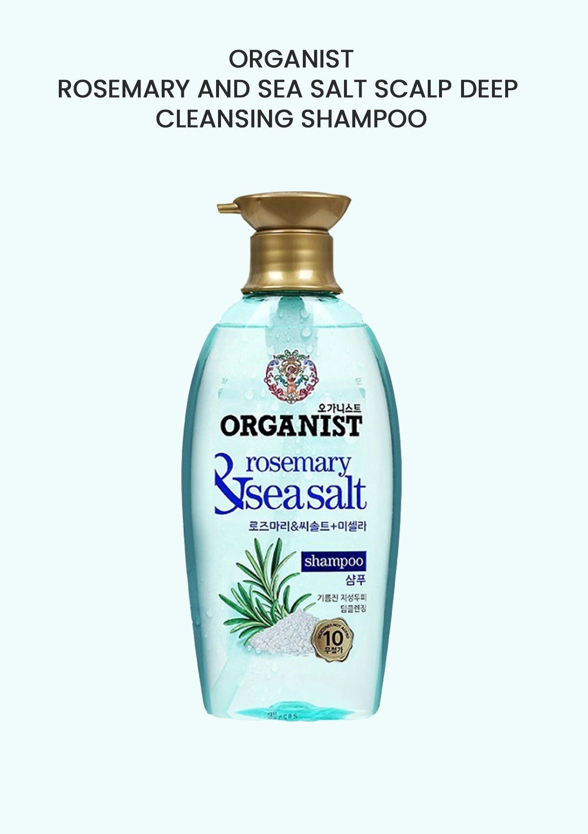 Organist Rosemary and Sea Salt Scalp Deep Cleansing Shampoo bottle on a white background
