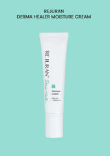 Two tubes of Rejuran Moisture Cream on a white fabric background