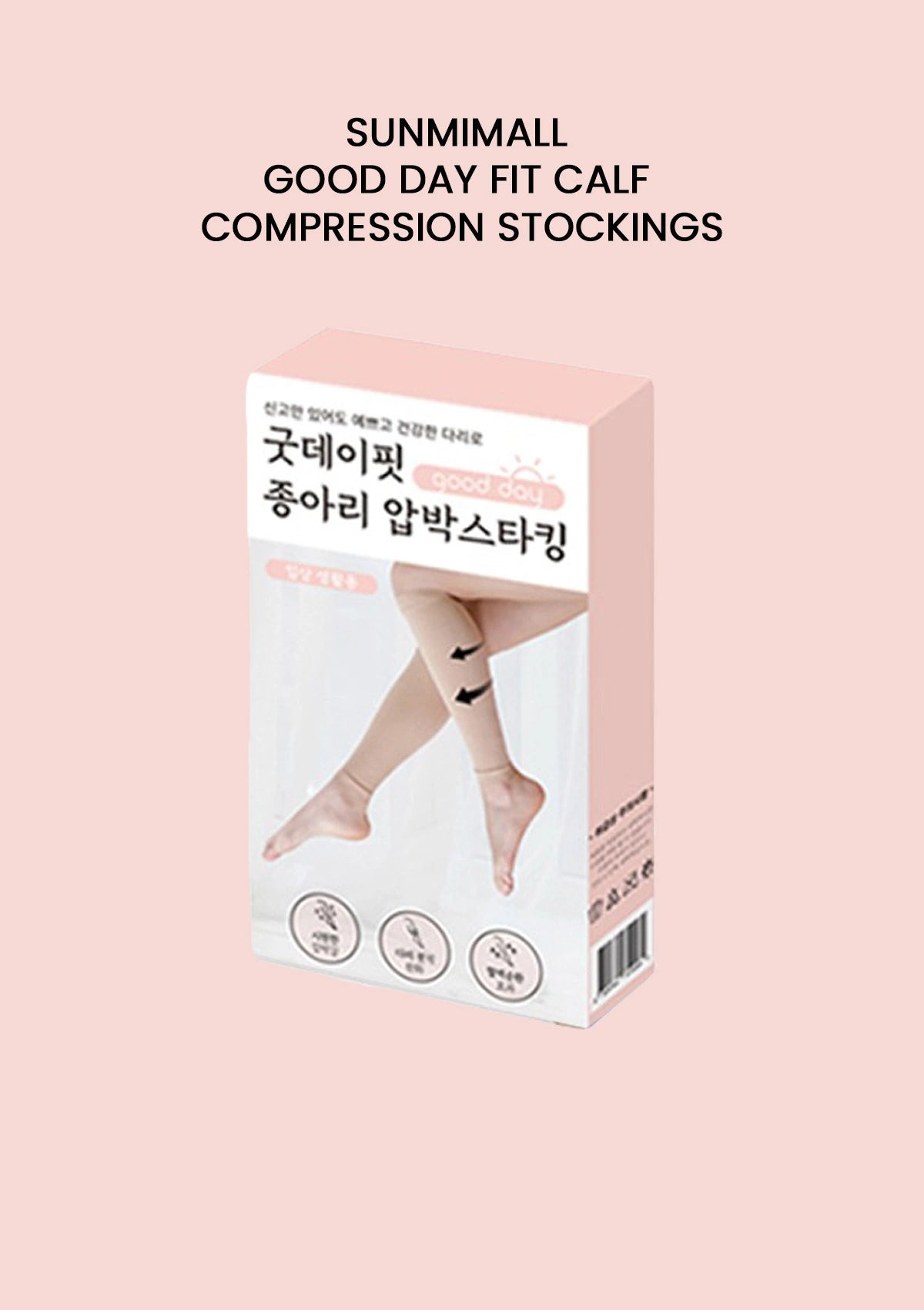 Box of Sunmimall Good Day Fit Calf Compression Stockings on a pink background