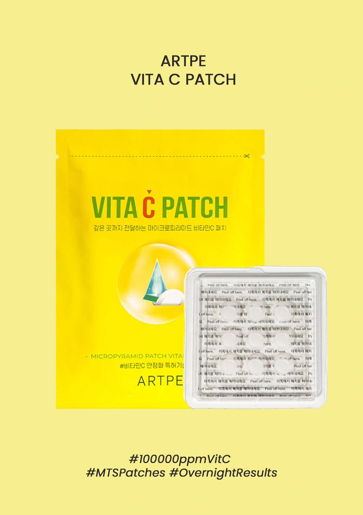 Vita C patch packaging with a yellow background