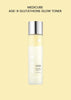 [MEDICUBE] Age-r Glutathione Glow Toner 140ml