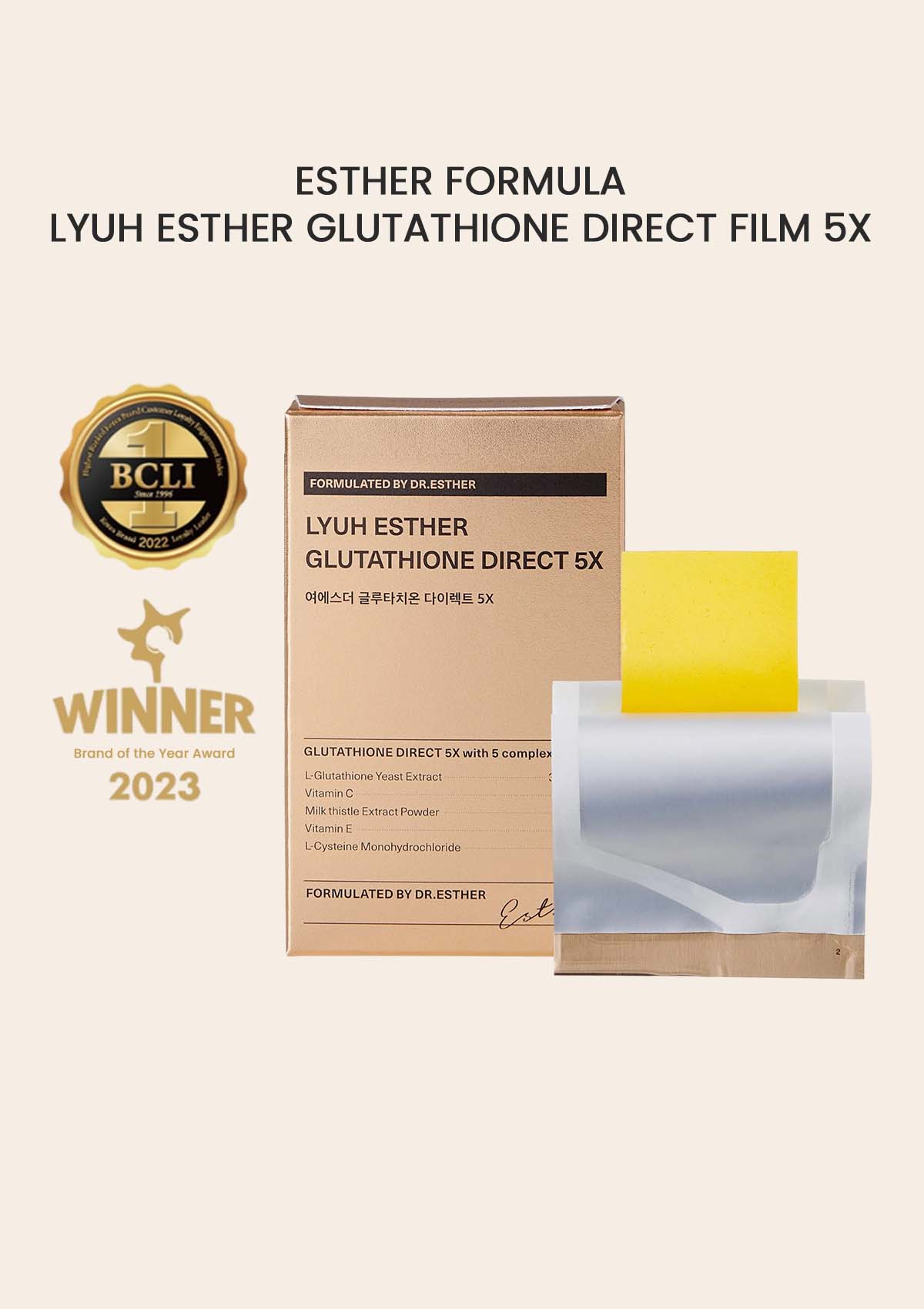 [ESTHER FORMULA] Lyuh Esther Glutathione Direct Film 5X (1 Box = 325mg x 30 Films)