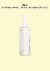 Anua Heartleaf Pore Control Cleansing Oil Mild bottle on a beige background