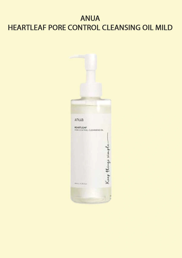 Anua Heartleaf Pore Control Cleansing Oil Mild bottle on a beige background