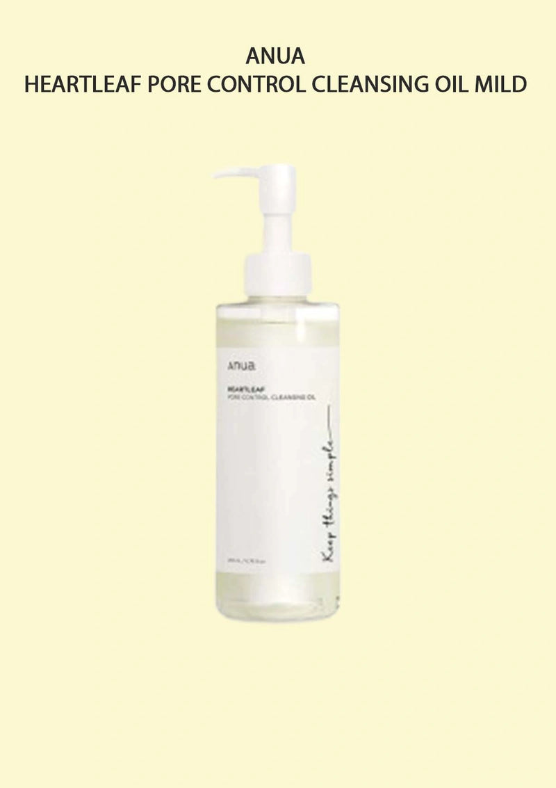 Anua Heartleaf Pore Control Cleansing Oil Mild bottle on a beige background