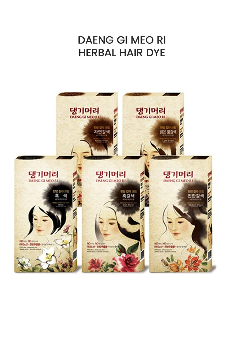 [DAENG GI MEO RI] Renewal Herbal Hair Dye- For Gray Hair Coverage