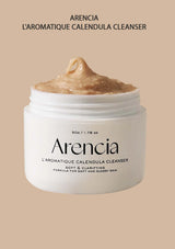 Arencia L'aromatique Calendula Cleanser jar with cream on beige background
