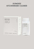 [GONG100] Kitchenware Cleaner 400g