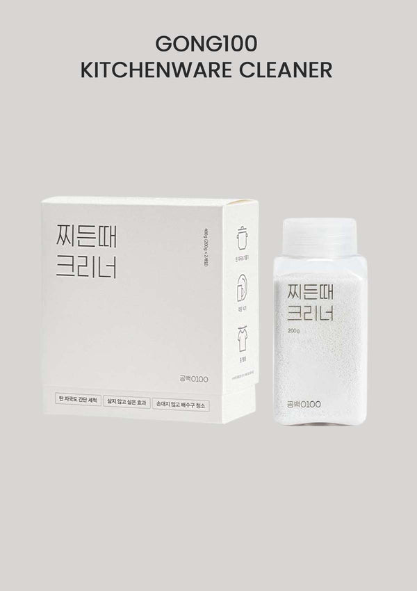 [GONG100] Kitchenware Cleaner 400g