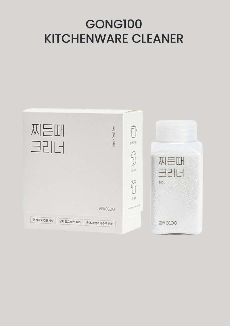 [GONG100] Kitchenware Cleaner 400g