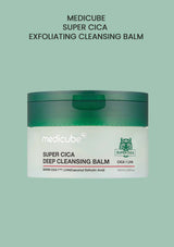 [MEDICUBE] Super Cica Deep Cleansing Balm 100ml