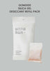 [GONG100] Silica Gel Desiccant Refill Pack (1 Box = 20g x 10pcs)