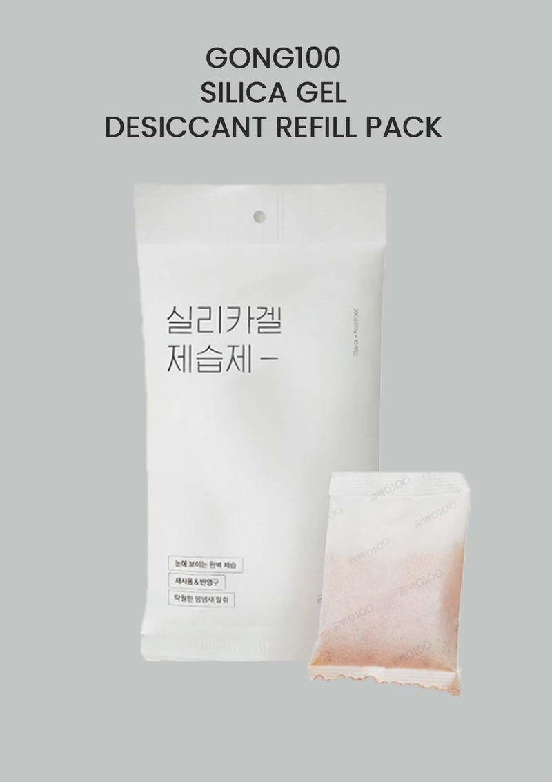 [GONG100] Silica Gel Desiccant Refill Pack (1 Box = 20g x 10pcs)