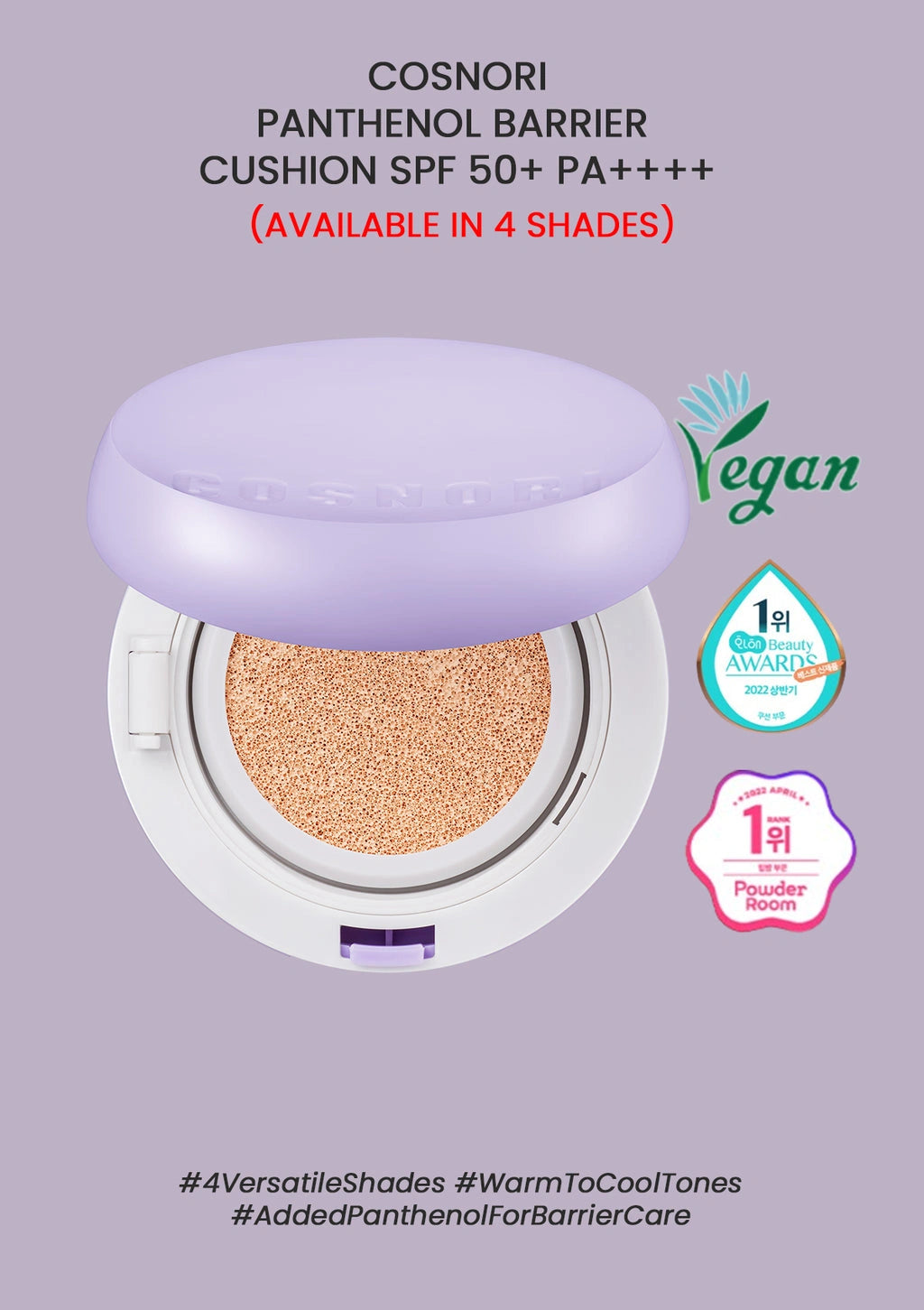 Cosnori panthenol barrier cushion SPF 50+ PA++++ on a light purple background