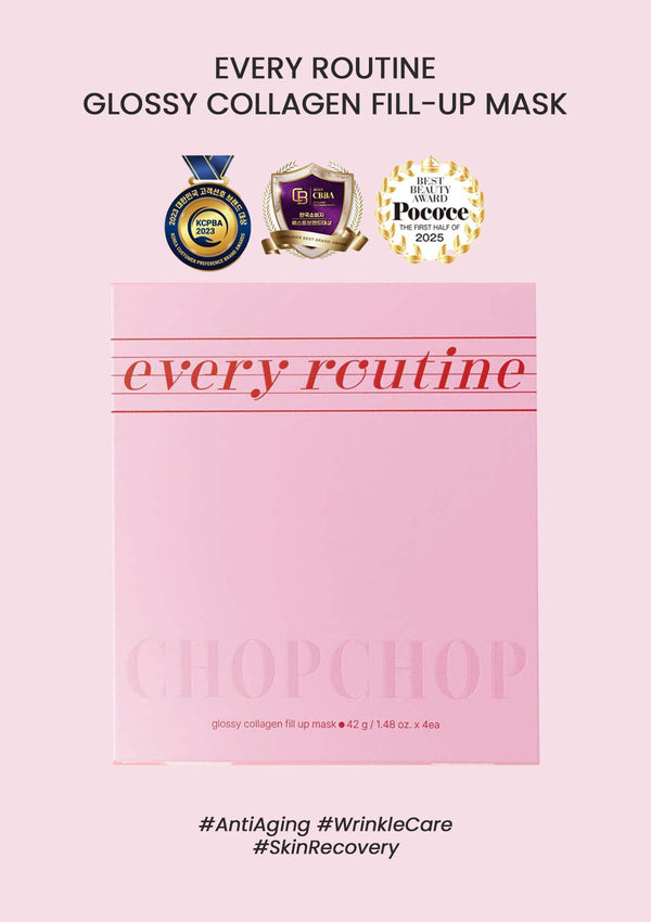 [EVERY ROUTINE]  Glossy Collagen Fill-Up Mask (1 Box = 42g x 4 Masks)