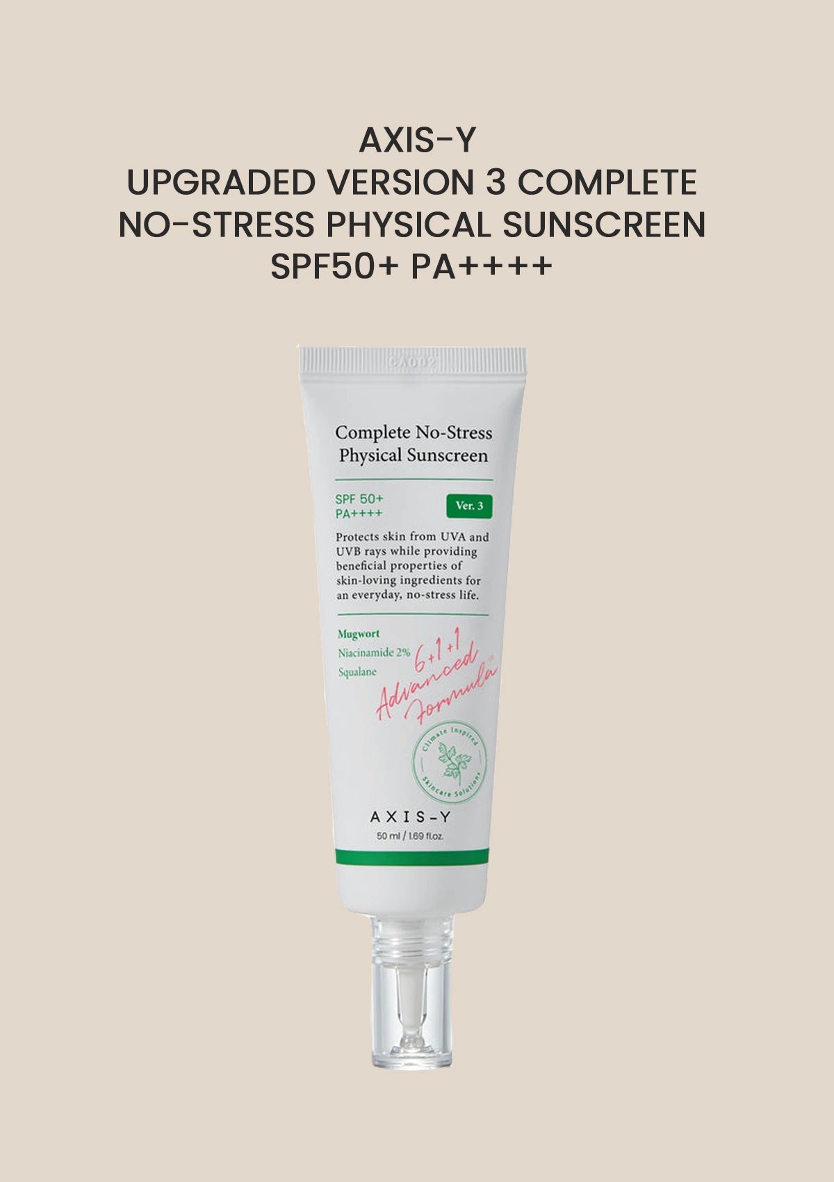 Tube of Axis-Y sunscreen on a beige background