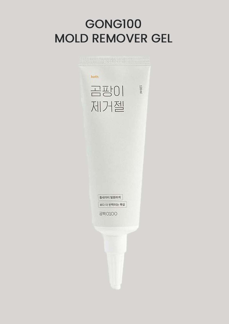 [GONG100] Mold Remover Gel 120ml