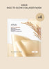 [ANUA] Rice 70 Glow Collagen Mask (1 Box = 38g x 4 Sheets)