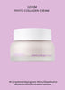 [LUVUM] Slow Aging Phyto Collagen Cream 50ml