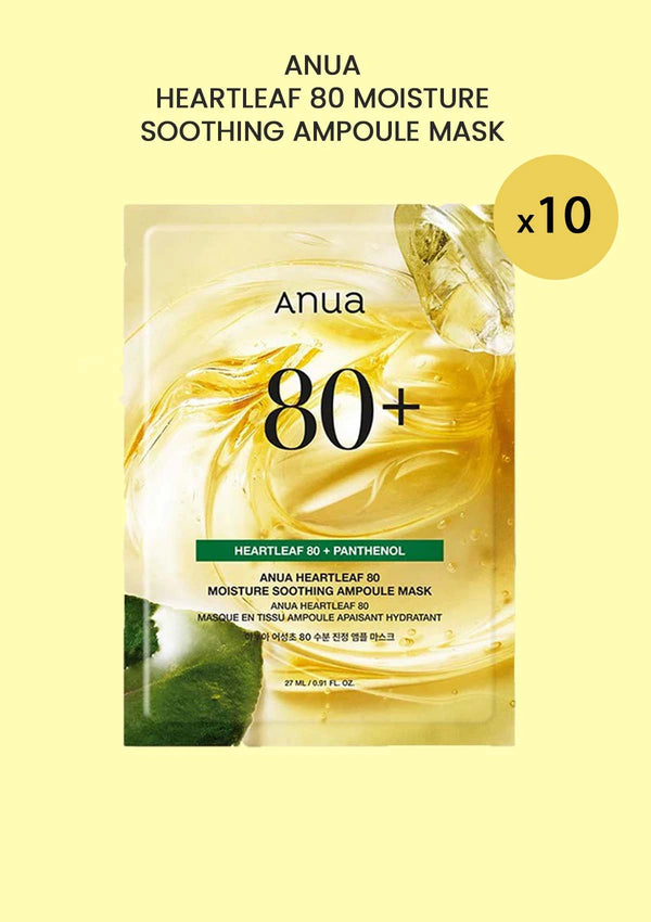 Anua Heartleaf 80 Moisture Soothing Ampoule Mask packaging on a light yellow background