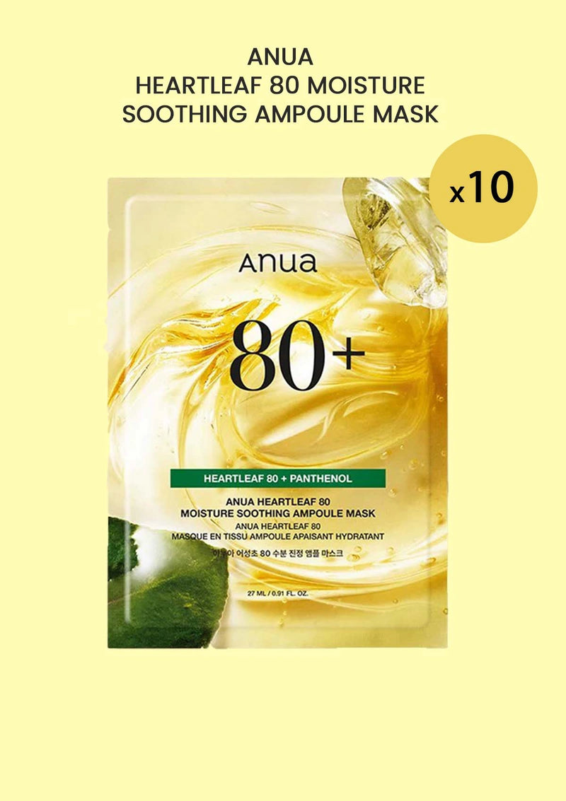 Anua Heartleaf 80 Moisture Soothing Ampoule Mask packaging on a light yellow background