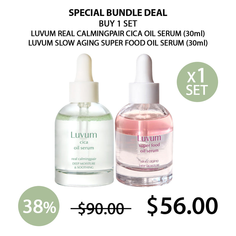 [LUVUM] Slow Aging Super Food Oil Serum 30ml | Real Calmingpair Cica Oil Serum 30ml