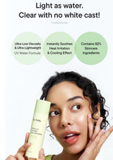 (iUNIK) Centella Calming Daily Sun Water SPF 50+ PA++++ 120ml