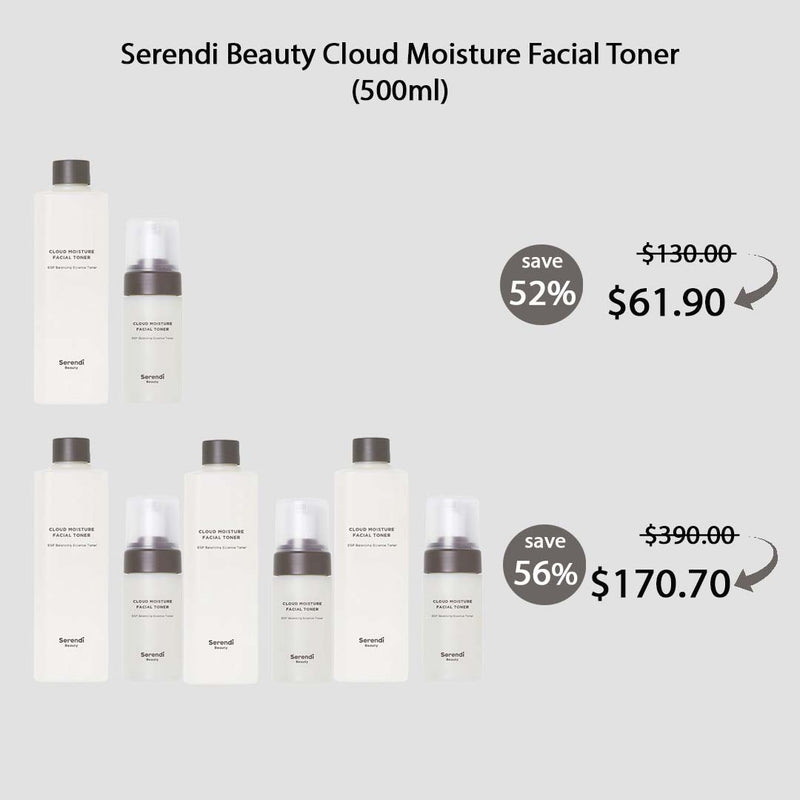 [SERENDI BEAUTY] Cloud Moisture Facial Toner 500ml