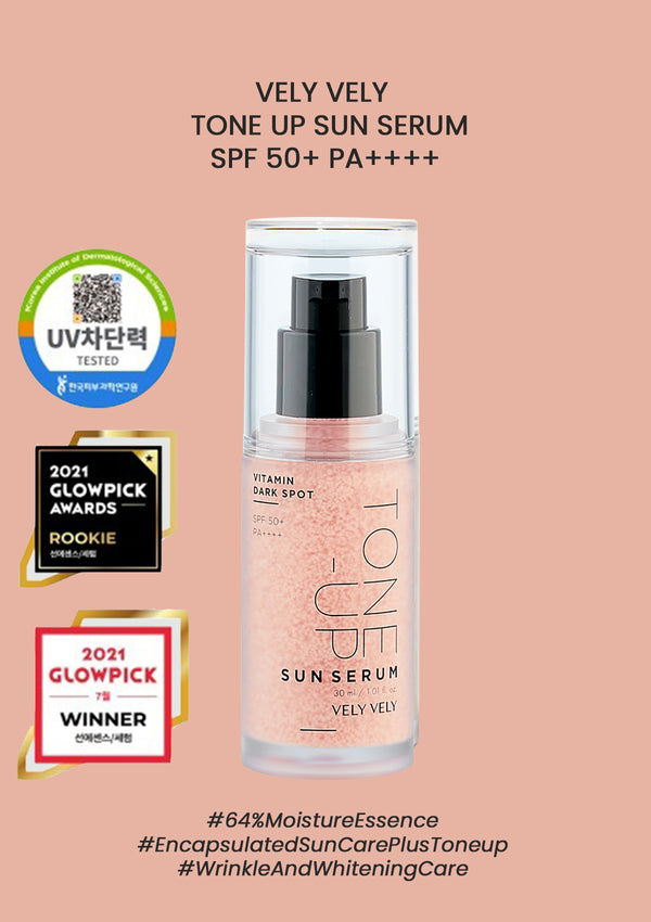 [VELY VELY] Vitamin Dark Spot Tone-up Sun Serum SPF 50+ PA++++ 30ml