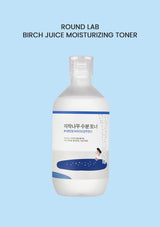 [ROUND LAB] Skincare Line (Dokdo Cleanser/ Dokdo Toner/ Birch Cream/ Mugwort Cream/ Birch Sunscreen)