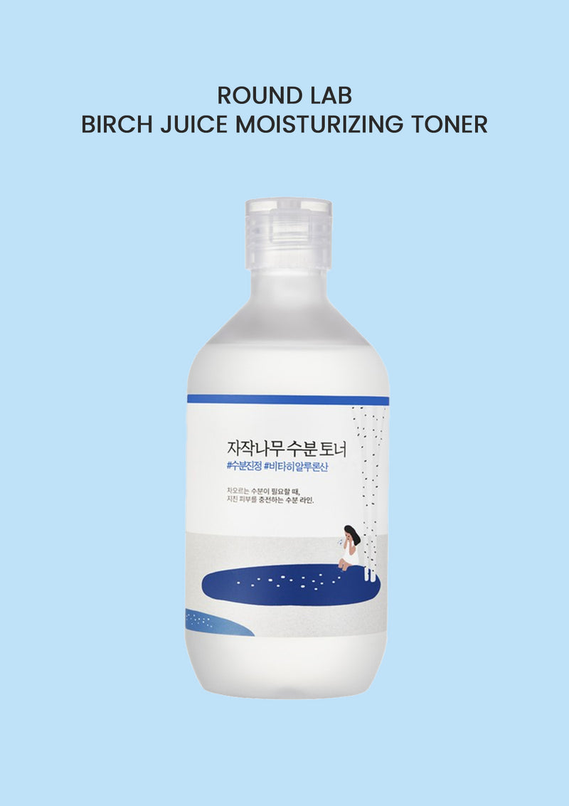 [ROUND LAB] Birch Juice Moisturizing Toner 300ml