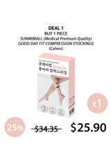 Box of compression stockings with promotional text on a white background