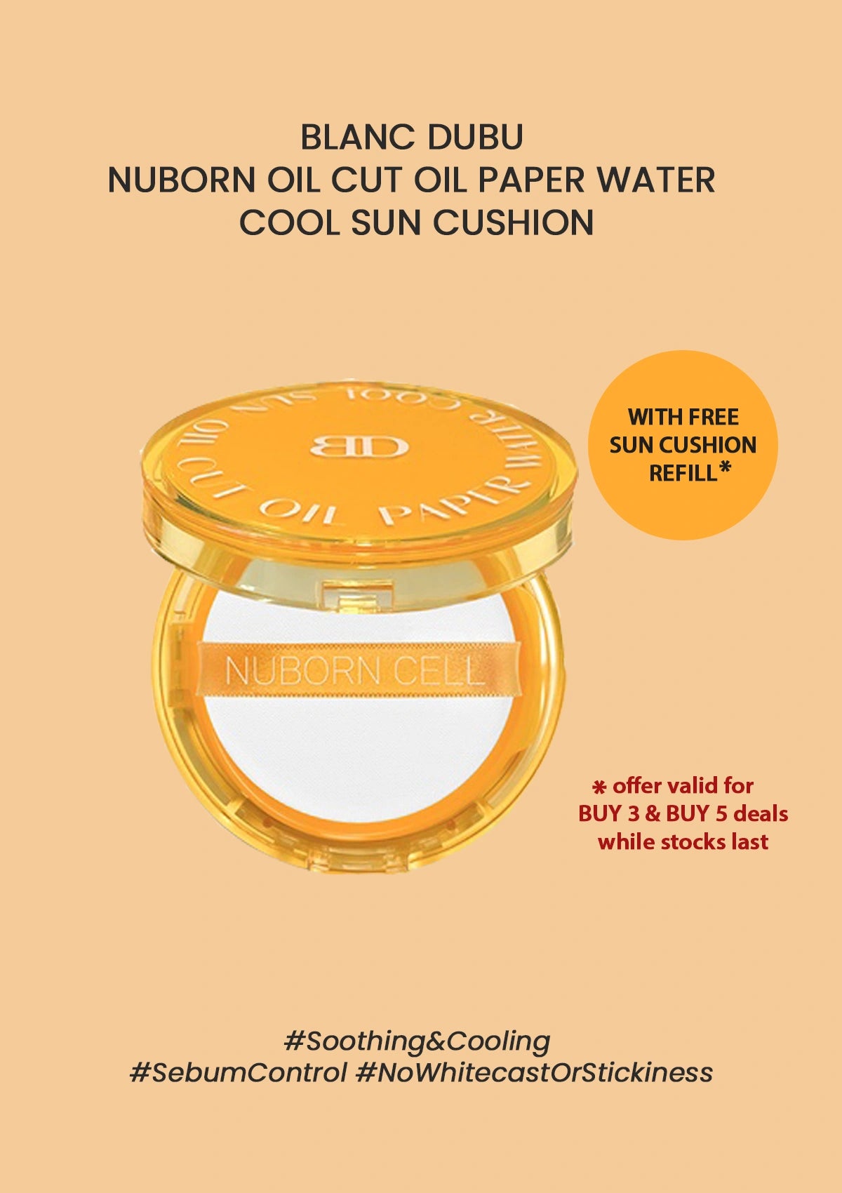 Oil cut oil paper water cool sun cushion with promotional text on a beige background