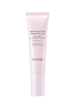 Pink skincare tube labeled 'YUNJAC' on a white background