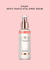 [D'ALBA] Piedmont White Truffle Vital Spray Serum 100ml