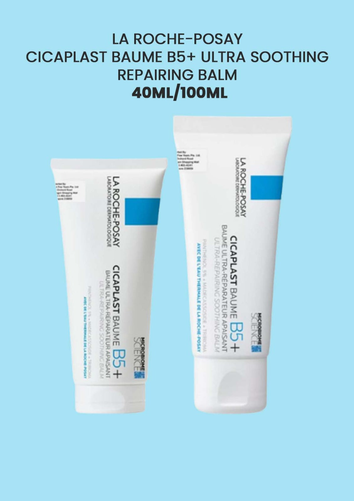 [LA ROCHE-POSAY] Cicaplast Baume B5+ Ultra Soothing Repairing Balm 40ml/100ml