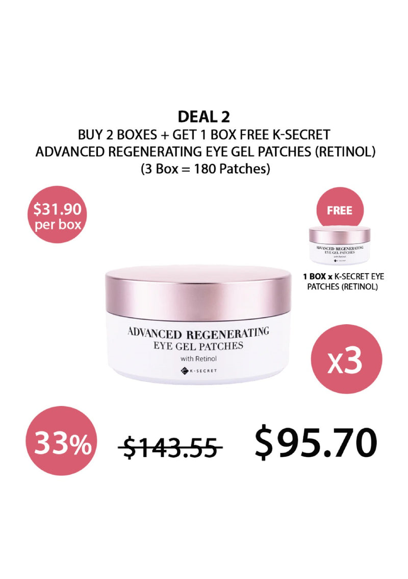 [K-SECRET] Advanced Regenerating Eye Gel Patches with Retinol (1 Box = 60 Patches x 102g)