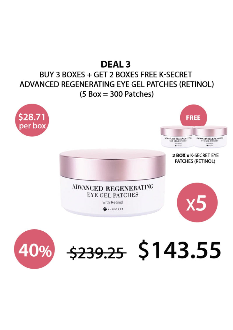 [K-SECRET] Advanced Regenerating Eye Gel Patches with Retinol (1 Box = 60 Patches x 102g)