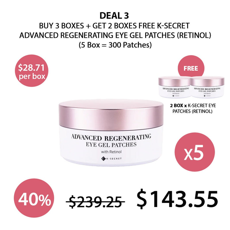 [K-SECRET] Advanced Regenerating Eye Gel Patches with Retinol (1 Box = 60 Patches x 102g)