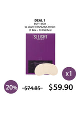 Slight trapezius patch packaging with promotional text on a white background