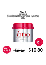 Shiseido Fino Premium Touch hair mask with promotional pricing on a white background