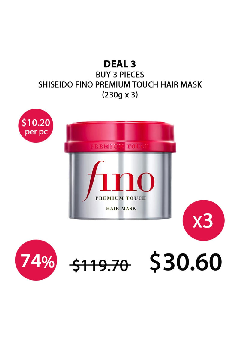 [SHISEIDO] Fino Premium Touch Hair Mask 230g