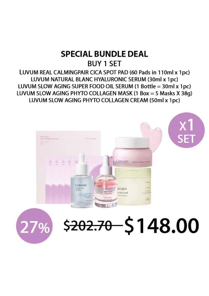 [LUVUM] Special Bundle