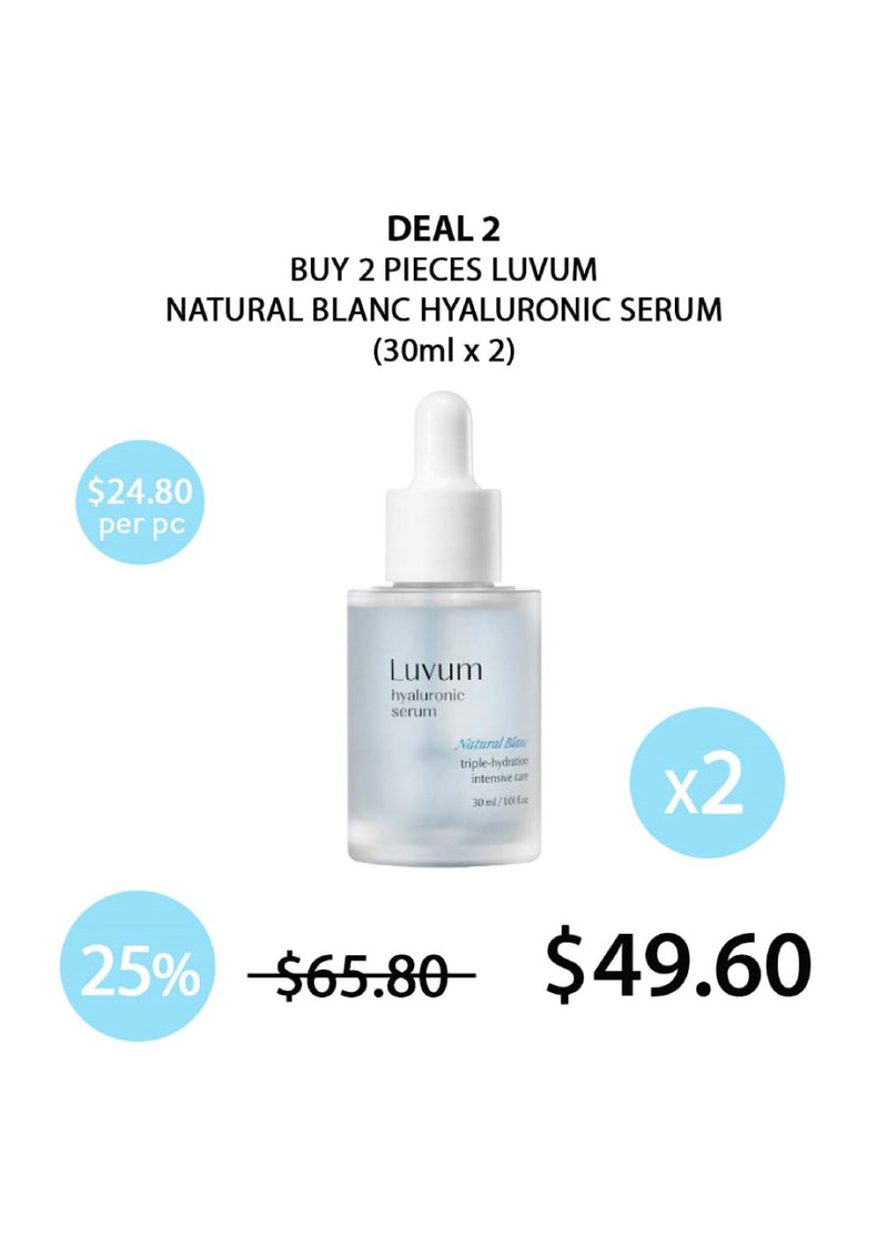 [LUVUM] Natural Blanc Hyaluronic Serum 30ml